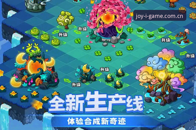 IGAME SPORT赛事数据怎么下载 IGAME SPORT赛事数据下载全攻略:爱游戏平台体验报告