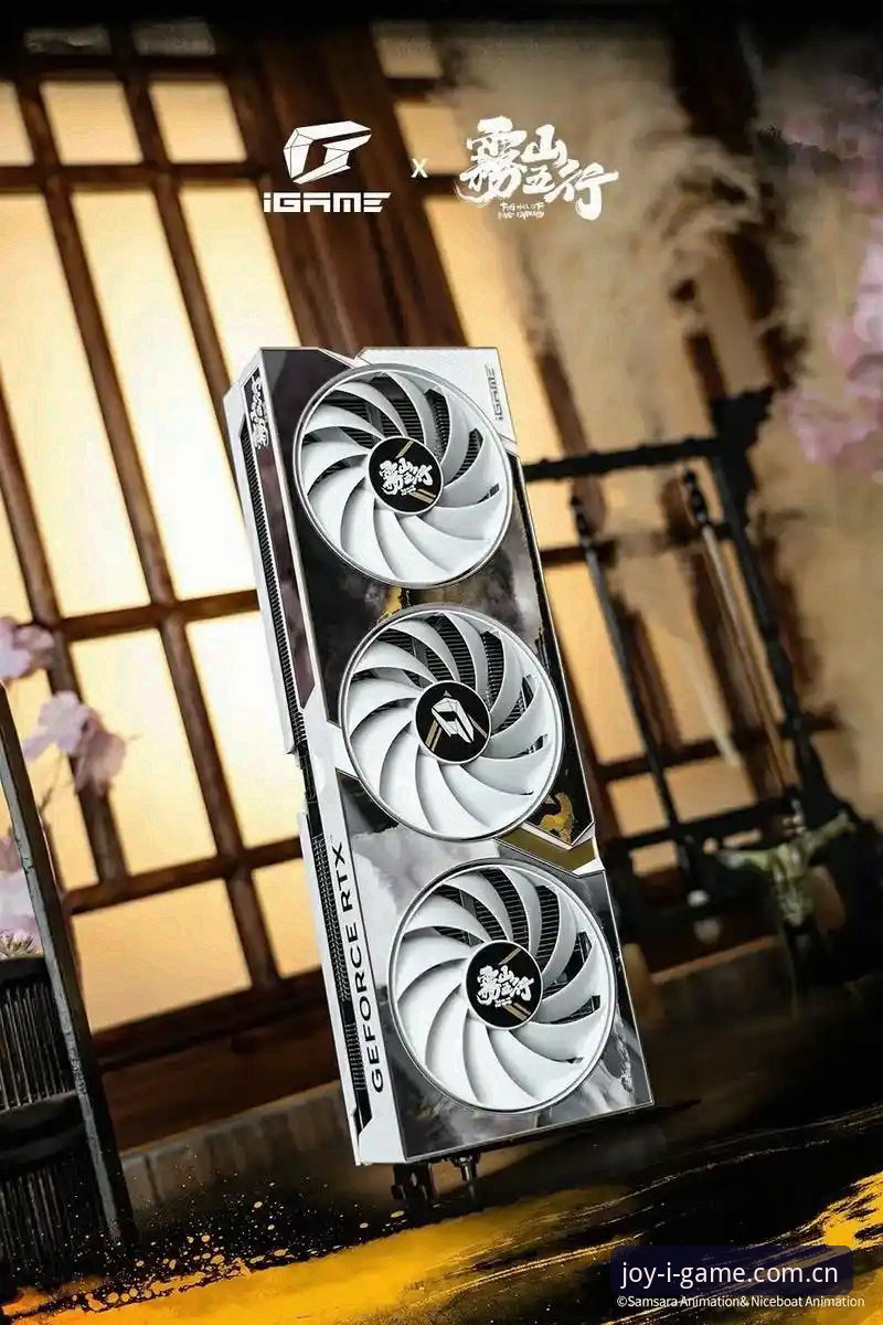 爱游戏IGAME站最新版实用指南：从下载到赛事数据，圈内人教你怎么玩转