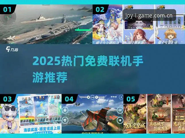 爱游戏CN官方品牌 3个关键节点,让爱游戏平台从“装不上”到“丝滑用”